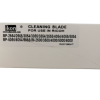 Lamina de cilindro MP 2554 2555 3054 3055 3554 4054 4055 5054 5055 6054 6055 - Image 3